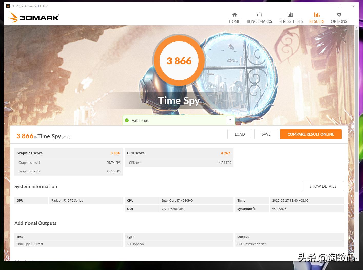 rx570显卡天梯表,rx570显卡对比10605g哪个好