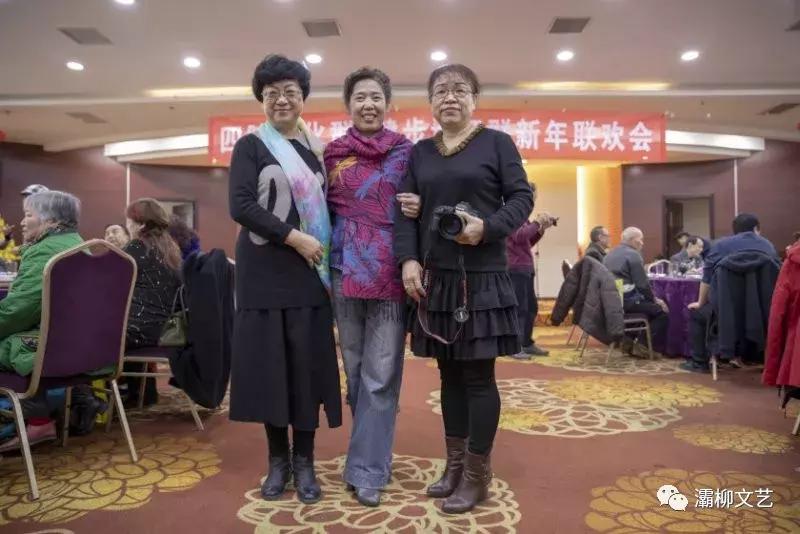 中国西部文苑｜四院文化群健步远征群欢歌热舞迎新年