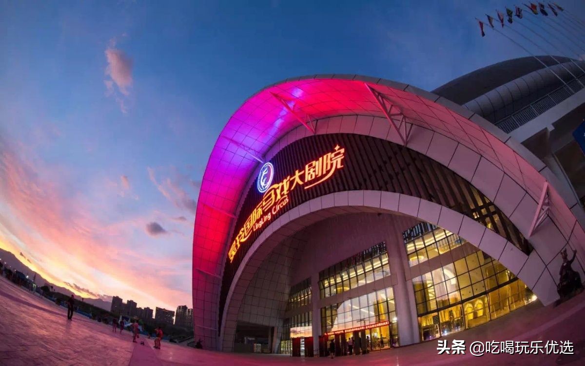 厦门灵玲动物王国大熊猫,厦门马戏团灵玲动物王国观光游览