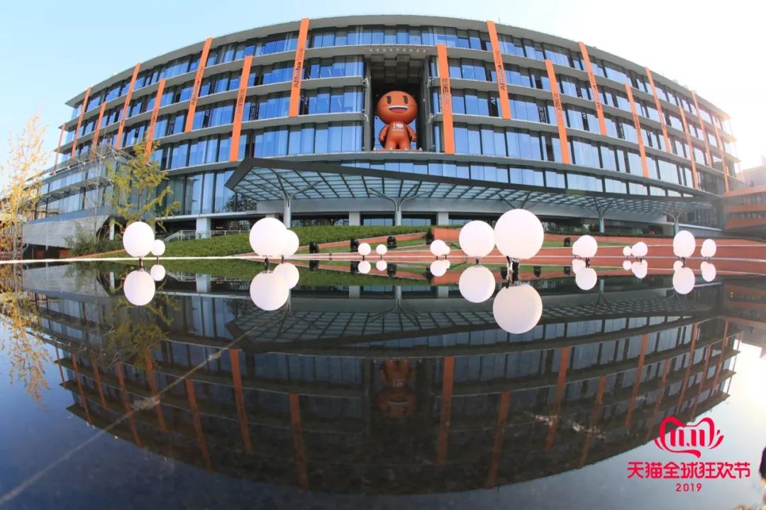 电商新的流量蓝海在哪里,电商竞争变局从夺存量到造增量