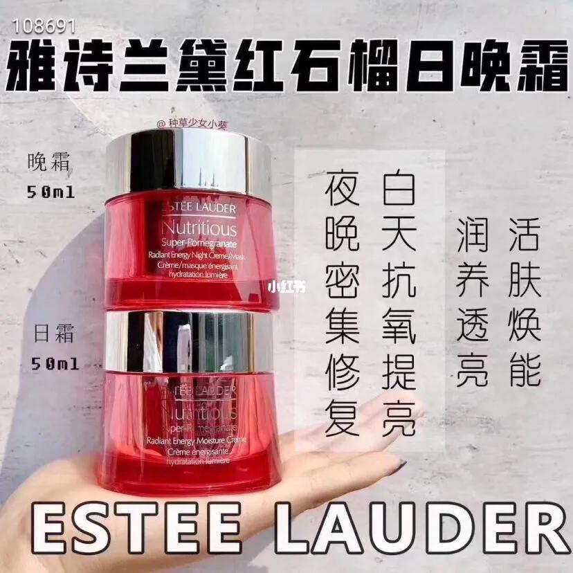 代购的欧美大牌化妆品报价,全球代购正品韩国化妆品