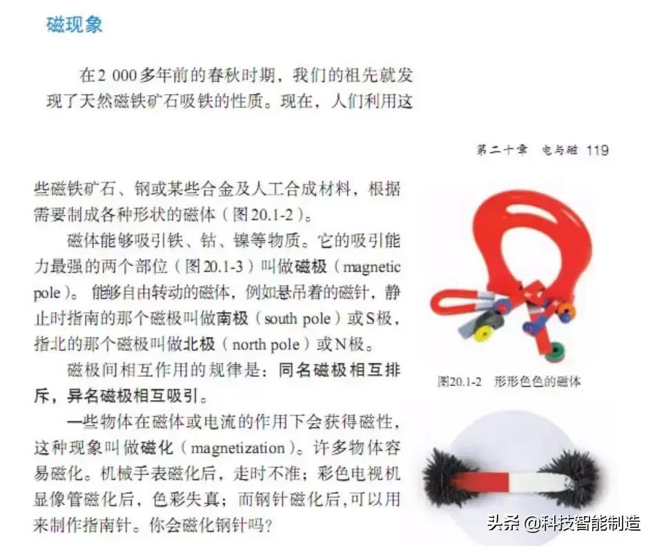 为什么物理觉得简单却考不到高分,高考物理会出的比平时难吗