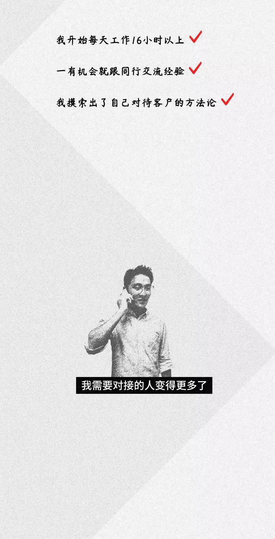 在深圳当中介好干吗,在深圳做快消品的销售怎么样