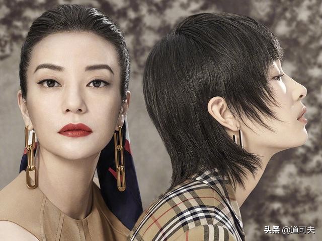 赵薇齐肩发型图片大全,赵薇发型图片最新编发