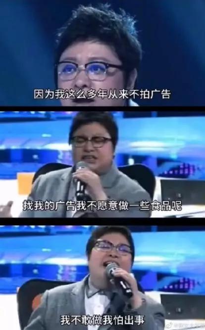 韩红红吗,韩红映山红