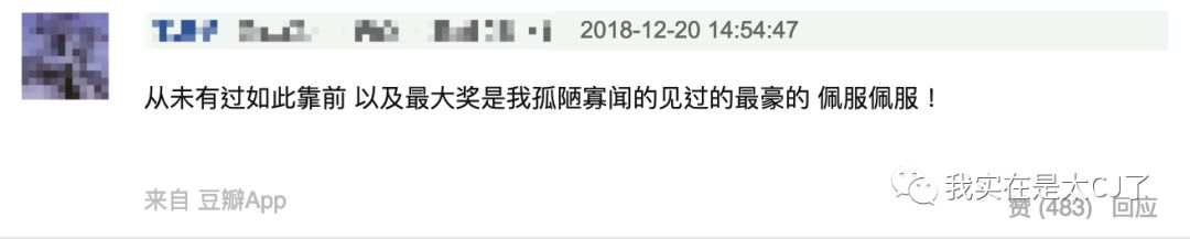 朋友送的假包不喜欢怎么办,别人送假包要怎么说不喜欢呢