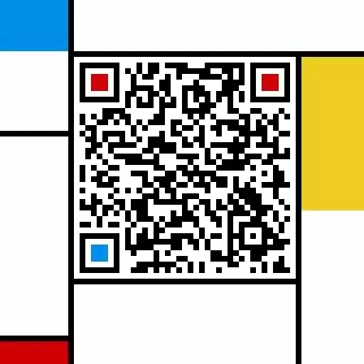 武汉中国汽车人才高峰论坛,汽车论坛赞助方案