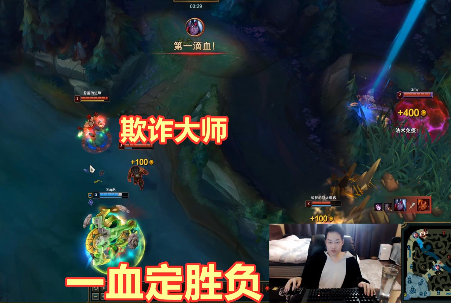 dopa卡牌对线第一视角,dopa卡牌排位