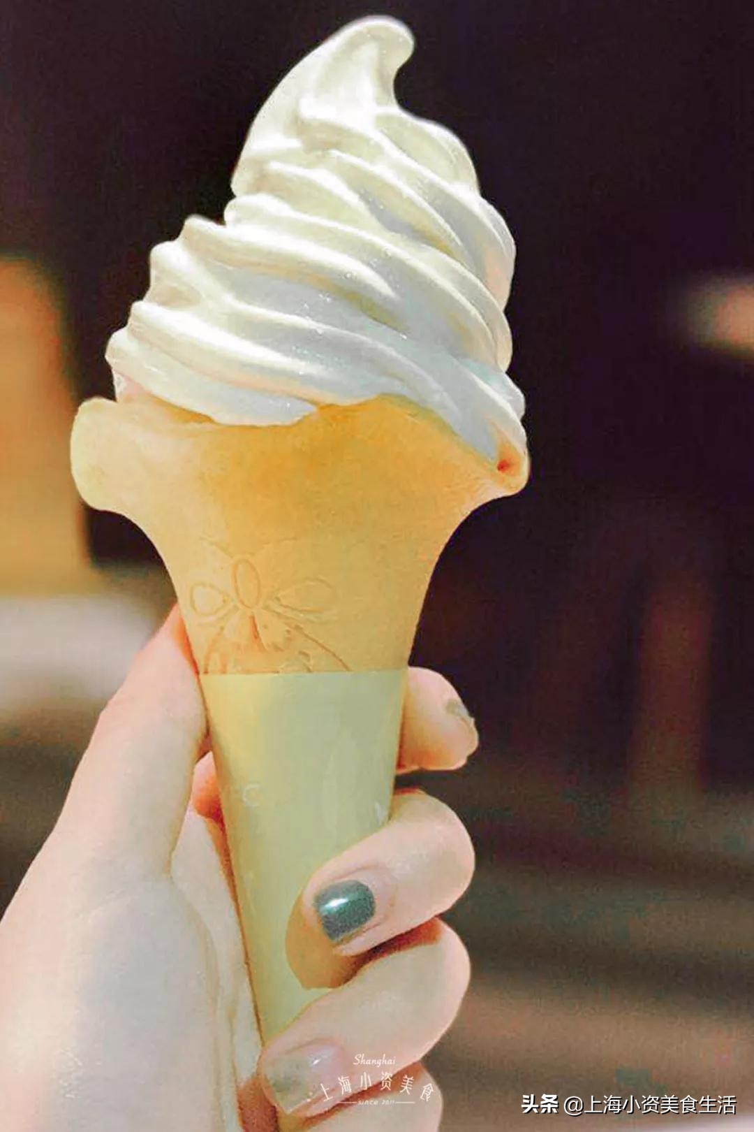 2020年星黛露迪士尼,迪士尼冰淇淋星黛露