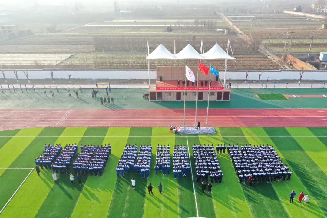 办人民满意的教育学校幼儿园,改善乡村学校环境