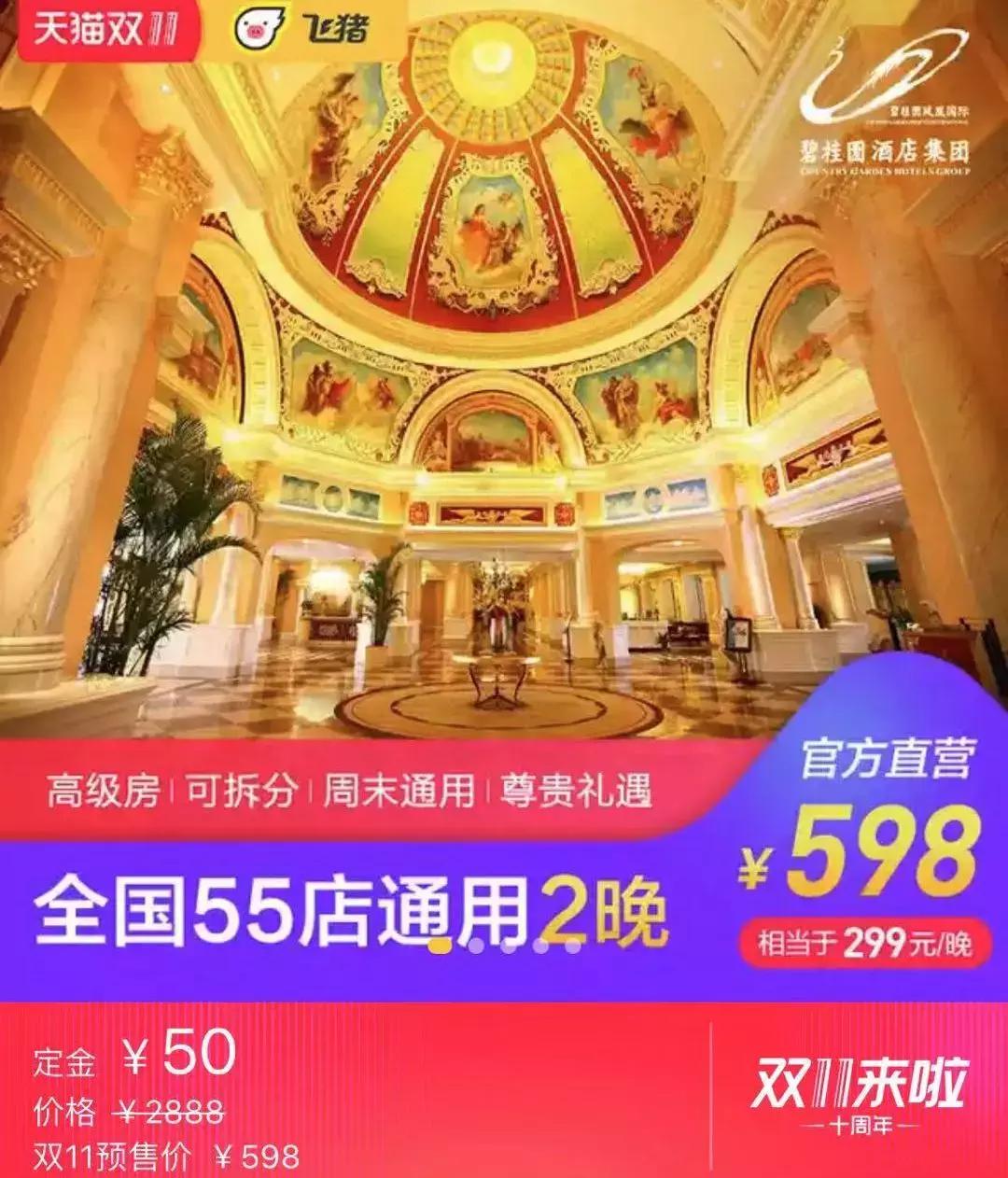 圈儿姐全部视频,圈儿姐视频完整版