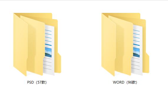 读书小报可打印黑白手抄报模板,word读书小报空白手抄报图片