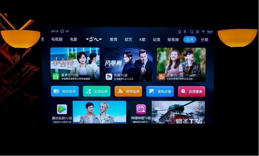 轻体验“对K套装”，大欧玩超值体验究竟如何？