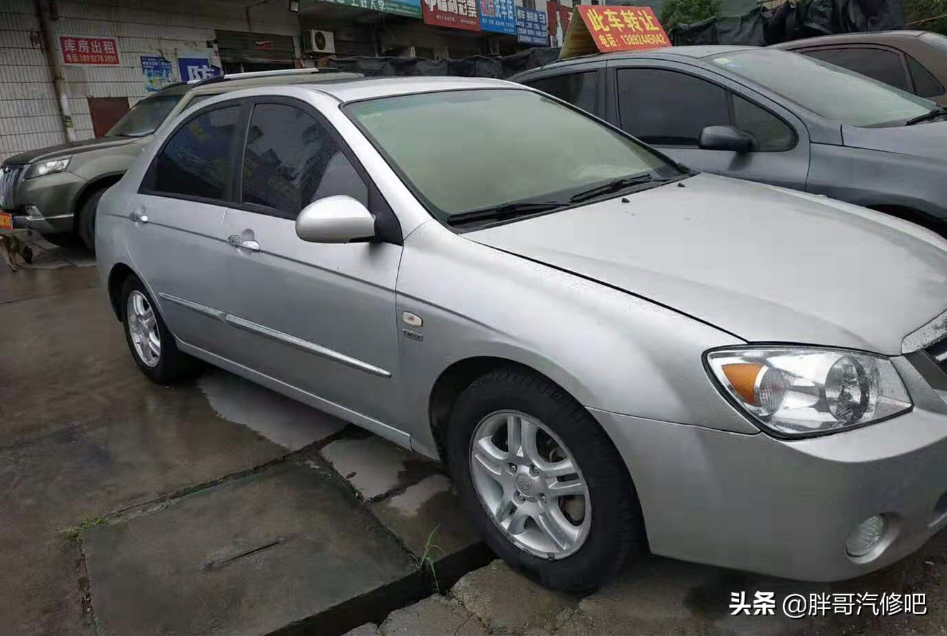 2万左右的二手马自达车最佳推荐,2万左右国产二手轿车推荐手动挡