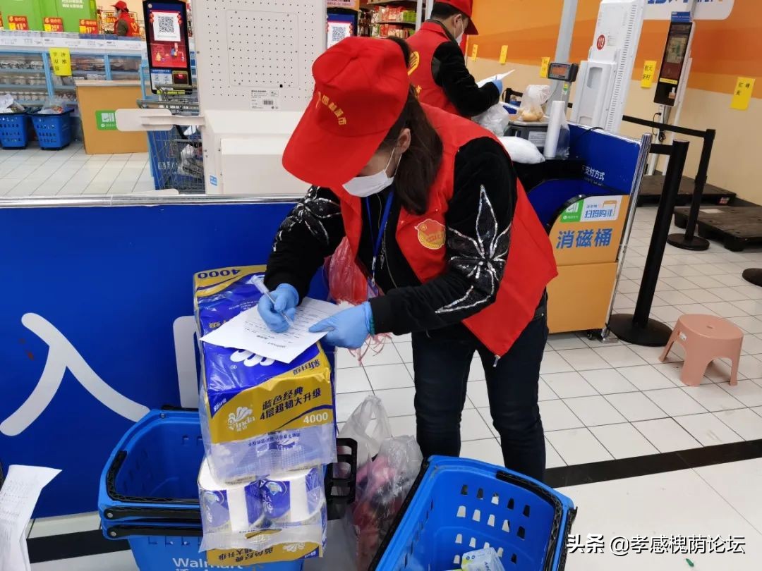 孝感孝南区志愿者,孝感市志愿者