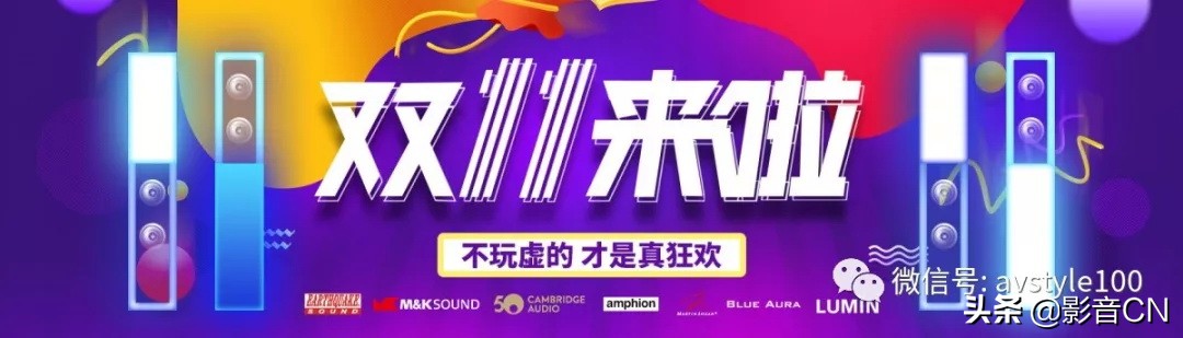 褰遍煶鏃ヨ,褰遍煶璁板綍