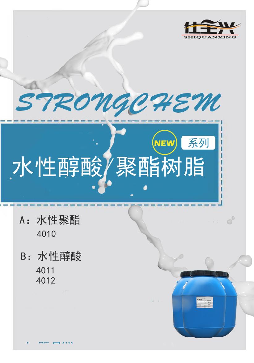 第26届中国国际涂料展会电话,第二十一届国际涂料展览会