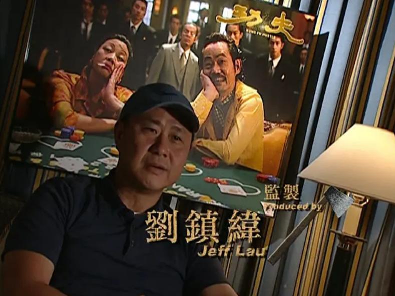 杜琪峰在导演界地位,杜琪峰成就了刘青云吗