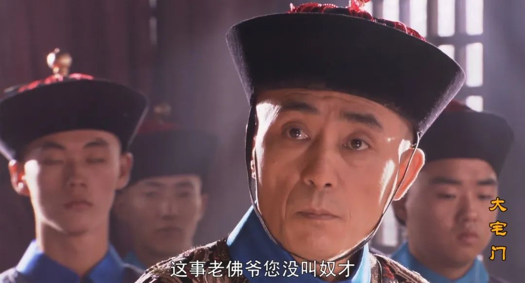 经典好剧大宅门12,经典大剧《大宅门》