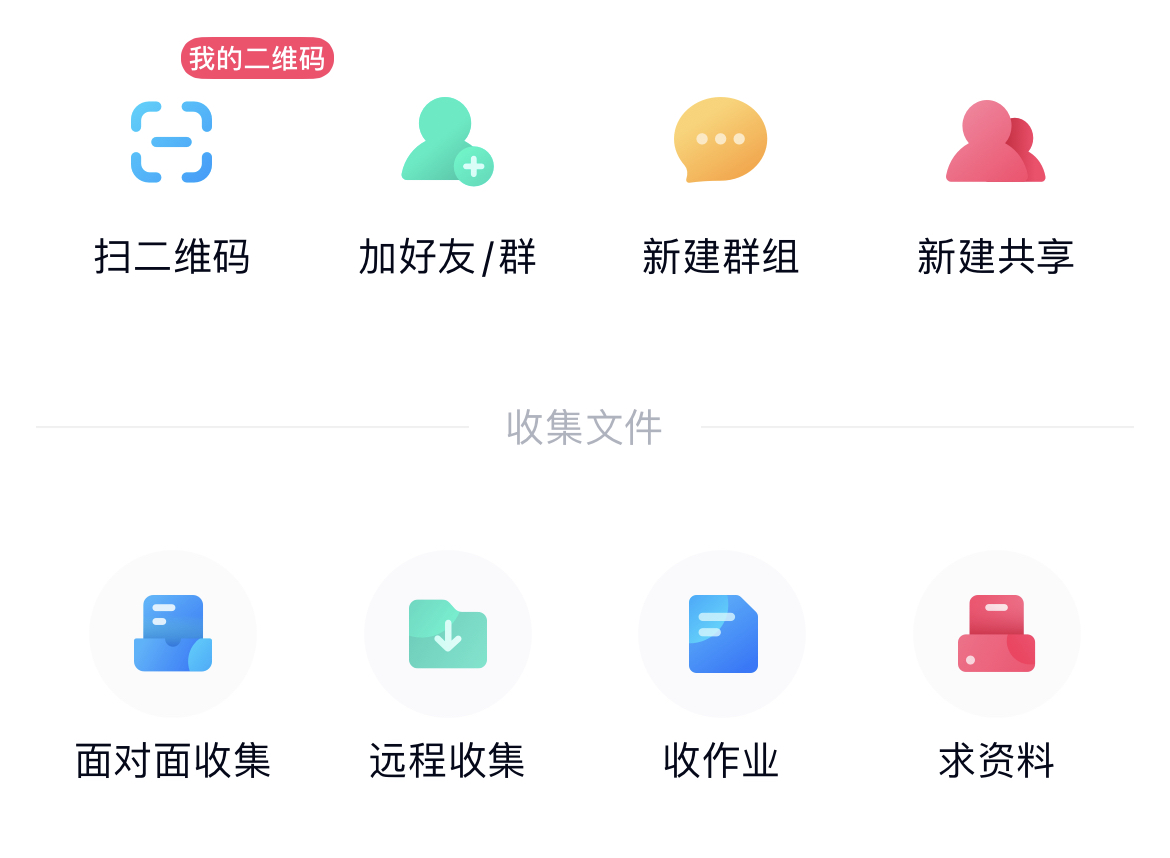 阿里云盘和百度网盘哪个速度快,阿里云盘不限速哪个版本最好
