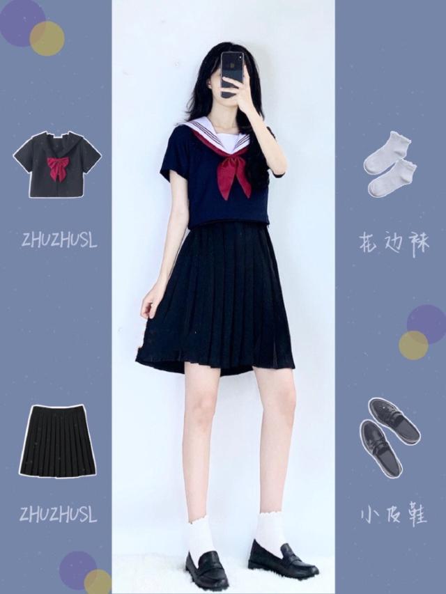 cos二次元jk制服,jk制服小个子套装推介