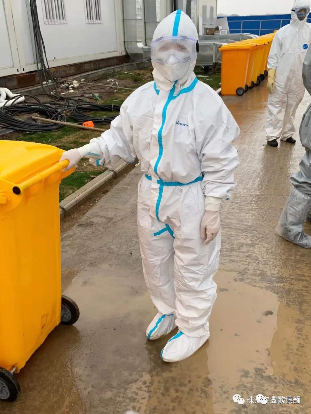 56粒降压药，火神山当垃圾工34天！竟是广东国企副总？