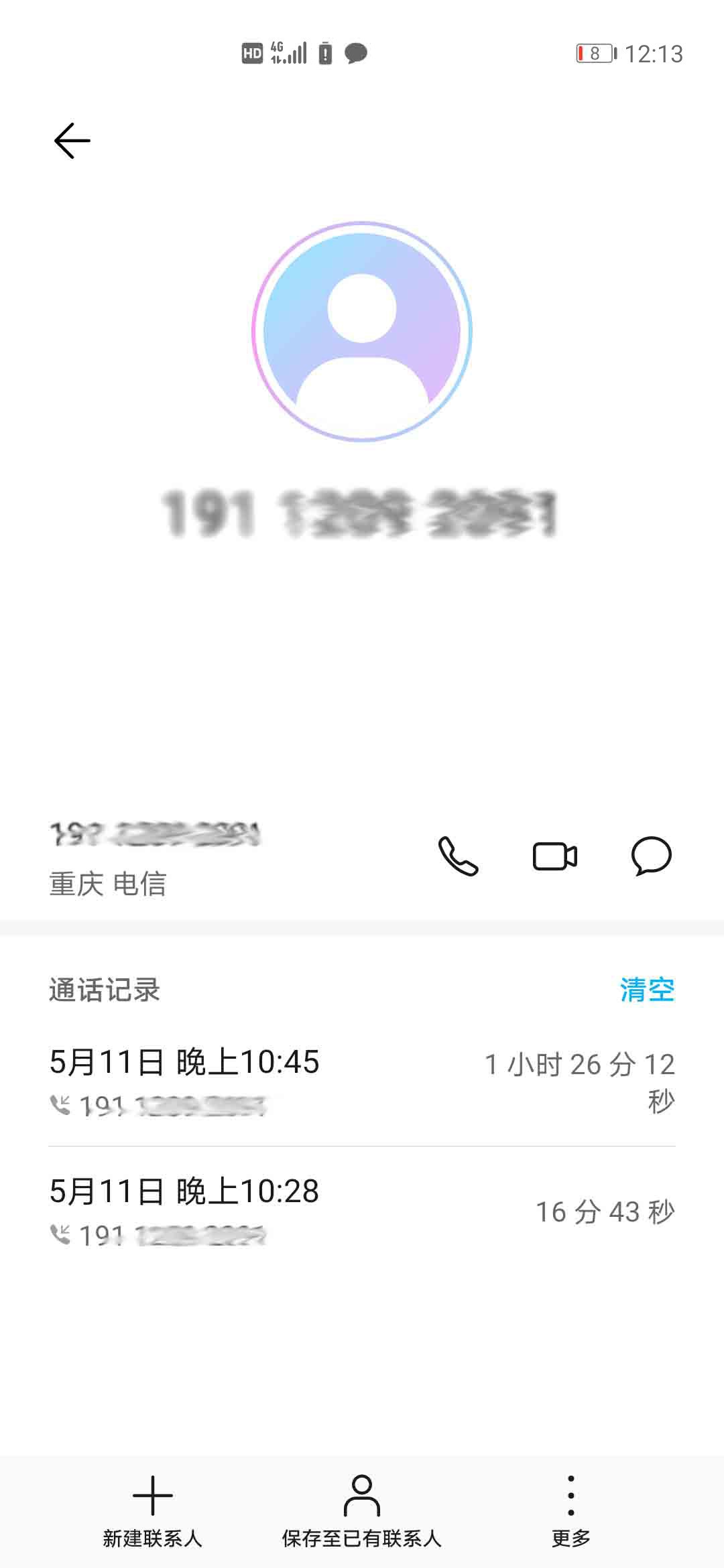 iphone史上最强续航电池,iphone最强续航为啥是plus