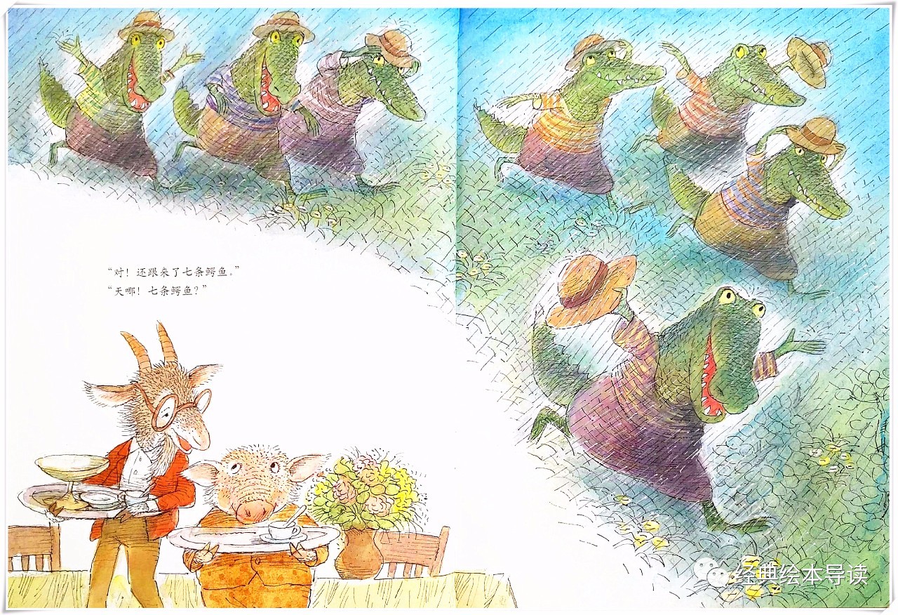 一个游戏叫下雨天,一个数字的游戏