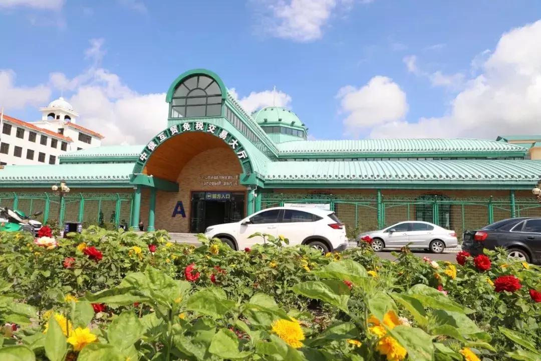 满洲里第20届冰雪节,满洲里冰雪节