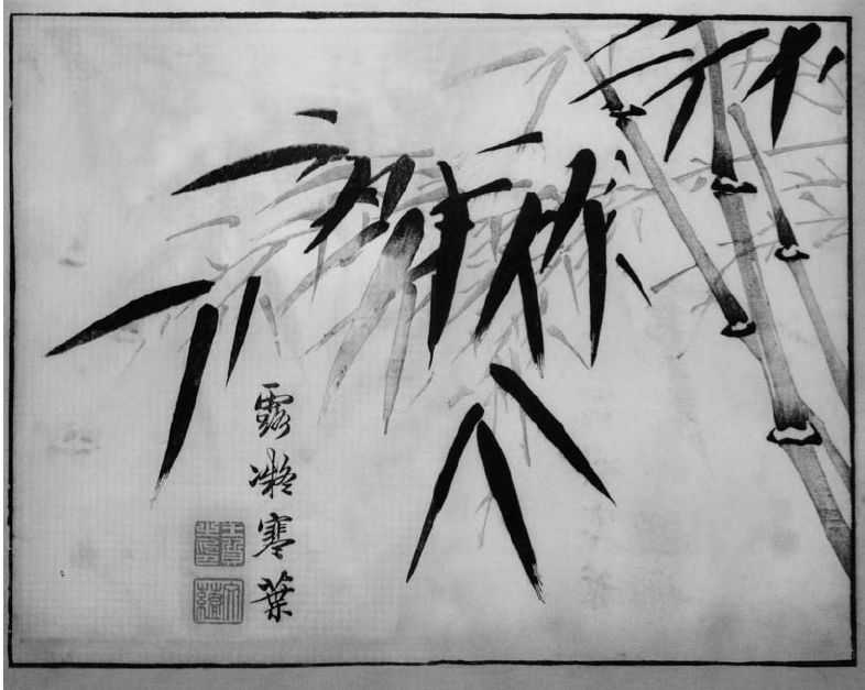 竹子的100种画法视频,超级简单的竹子画法你学会了吗