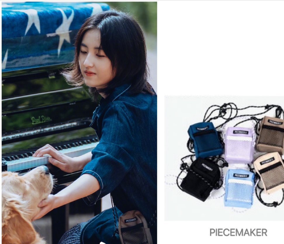 张子枫日系短发少年感照片,张子枫温柔恬静活泼可爱