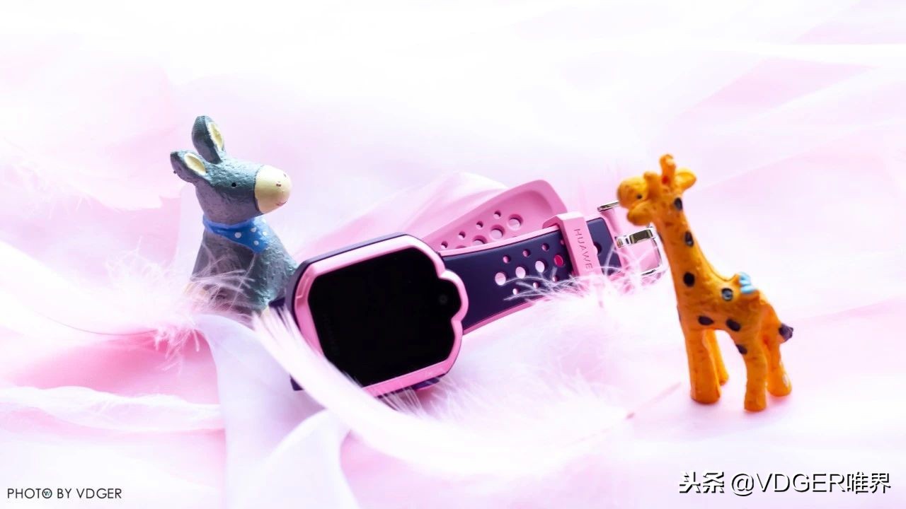 华为儿童手表3pro体验,华为儿童手表3pro定位不更新了