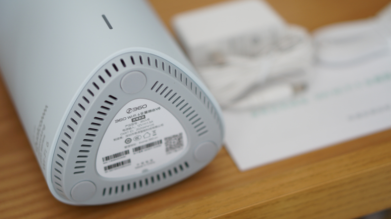 浜笢浜戞棤绾垮疂360鍏ㄥ眿璺敱,浜笢浜憌ifi6鍏ㄥ眿璺敱璇勬祴