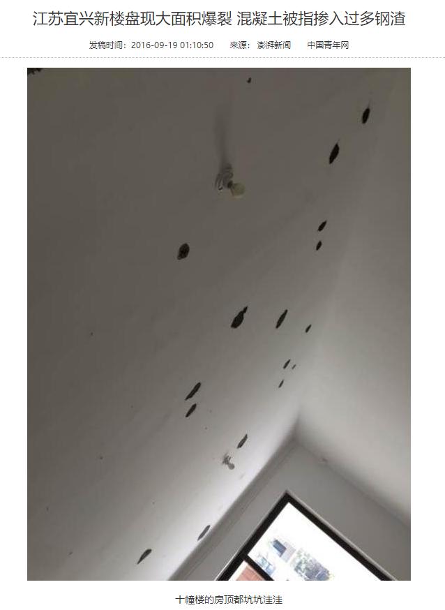 长沙梅溪青秀三期装修,长沙市梅溪青秀三期