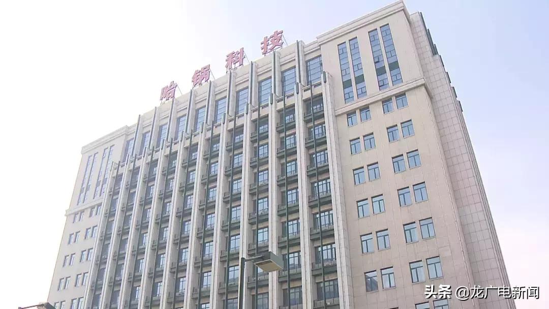 龙江构建4567现代化产业体系,龙江振兴新突破