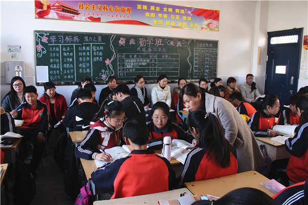 济源愚公好少年颁奖是第几届,济源沁园中学2011级学生