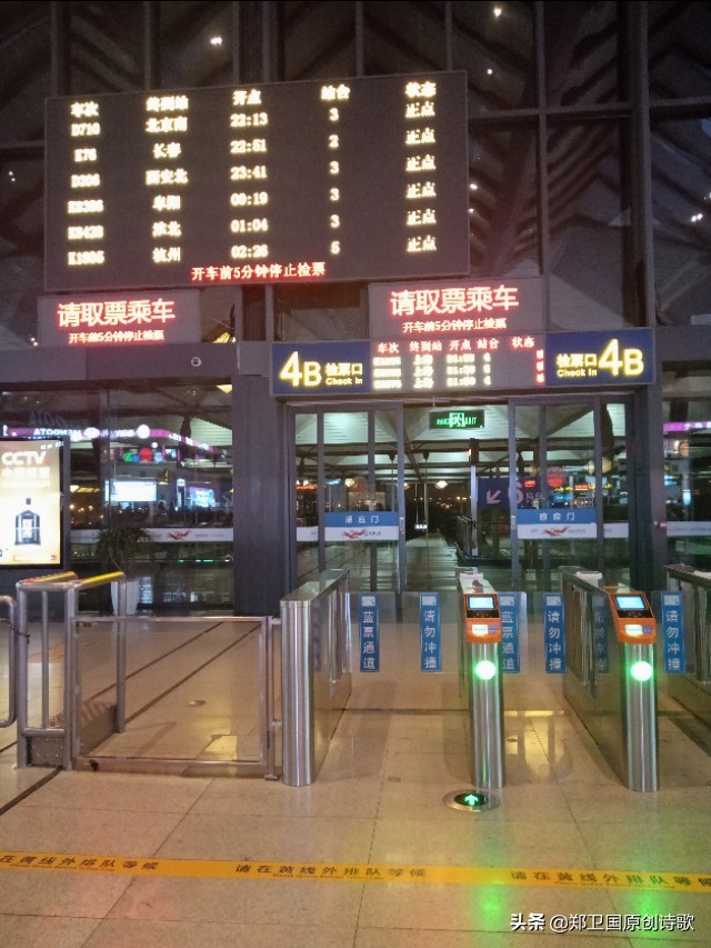 遇见又能怎样,哪怕遇见再大的风浪