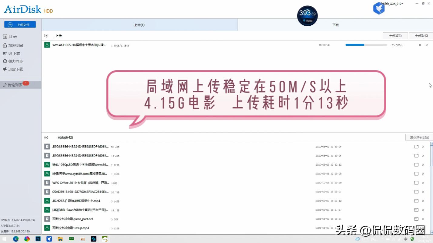 无线网卡哪一种最稳定,wifi5千兆和wifi6千兆有什么区别