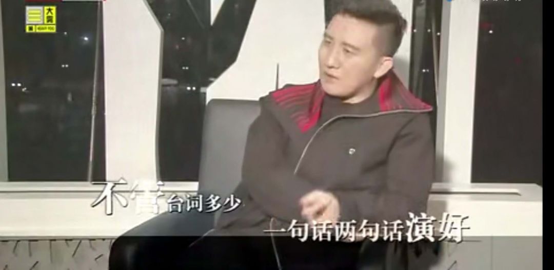 赵本山爱徒完整版文松,赵本山爱徒二胡