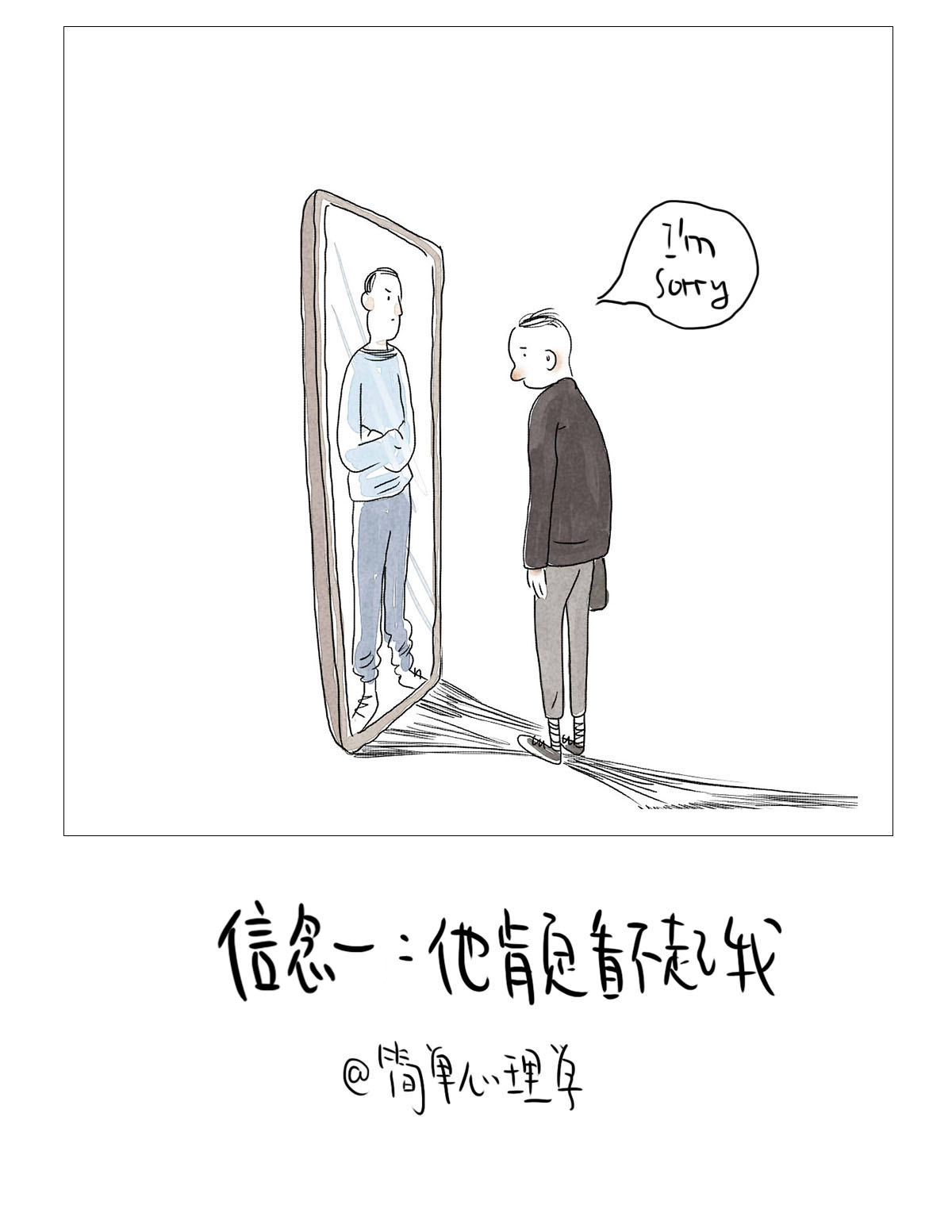 心情不好态度很消极怎么调整,心情不好是一种持续的状态