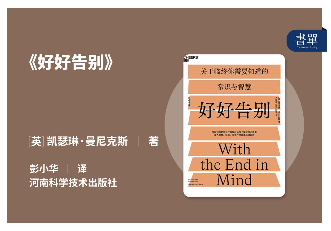 送你一朵小红花中你不知道的细节,送你一朵小红花你不知道的冷知识
