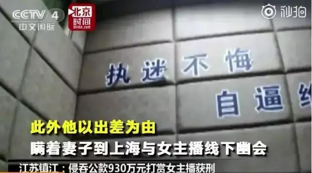 没被央视锤死？整容又离婚？网红转明星？连张艺兴都要替她背锅？