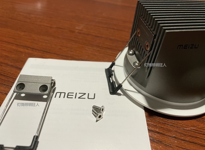 魅族lipro灯珠,魅族lipro射灯测评