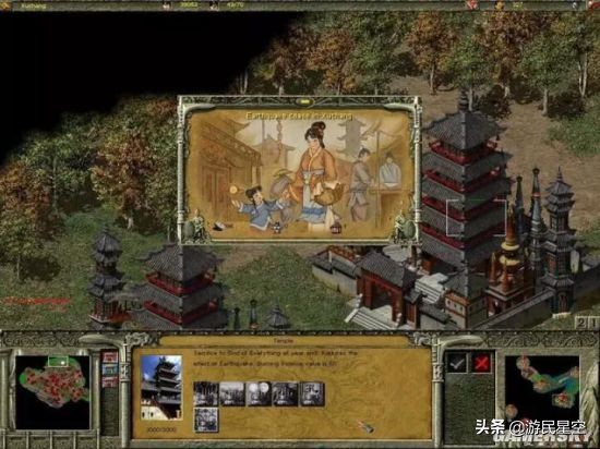 有没有像全战三国一样的三国游戏,盘点那些年火爆的三国游戏