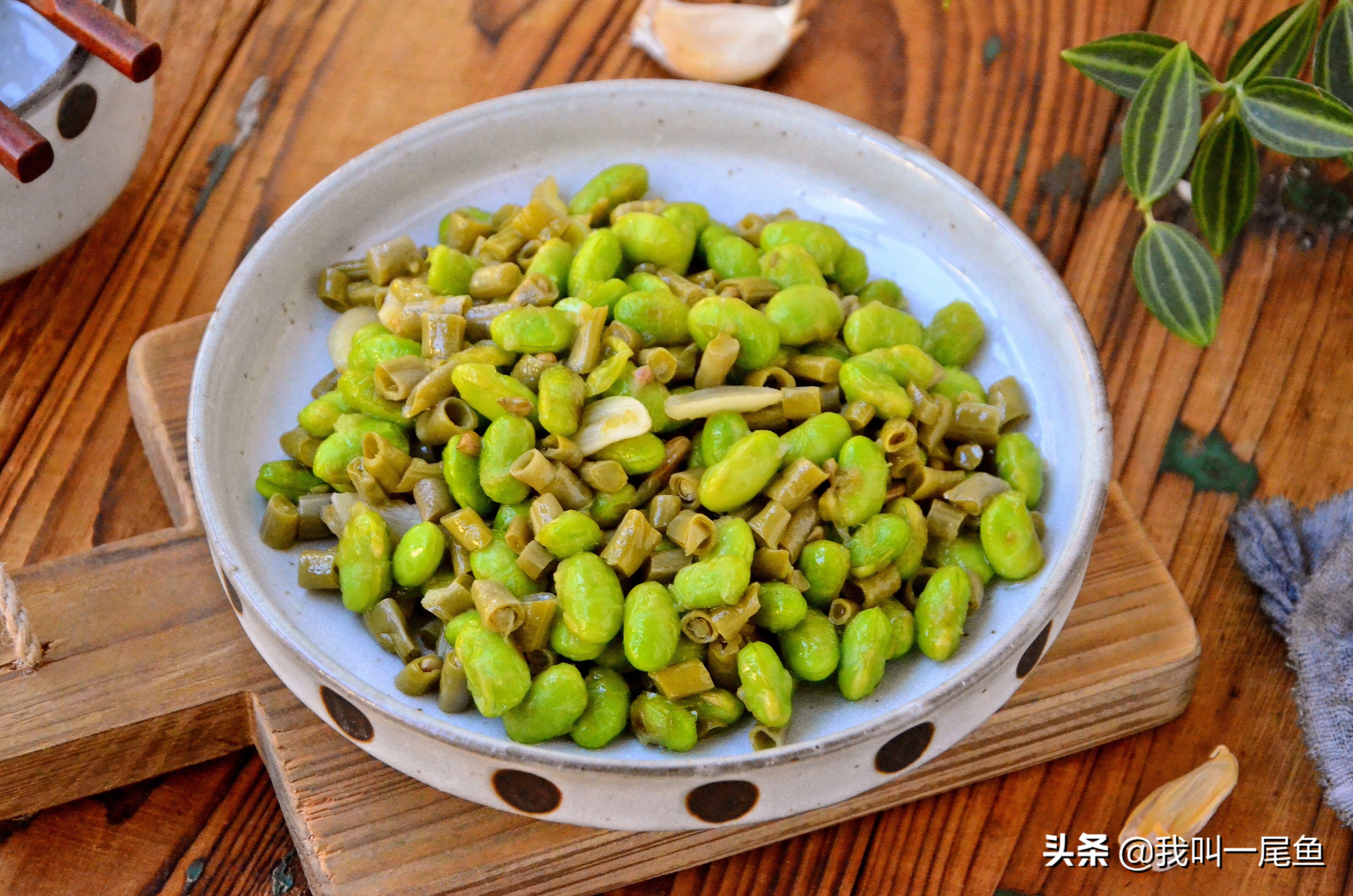 这菜我家每周炒二次，清爽酸脆又可口，五块钱做一盘，给肉也不换