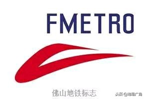 各地地铁标志哪个最好看,全国各城市地铁标志详解