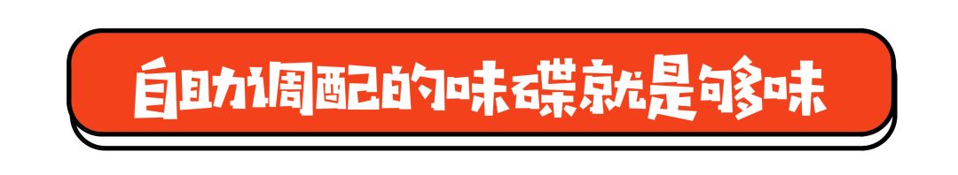 桃园宾馆开业,桃园宾馆桃园路店