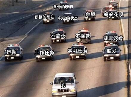 吃瓜用英语怎么说,吃瓜用南方话怎么说