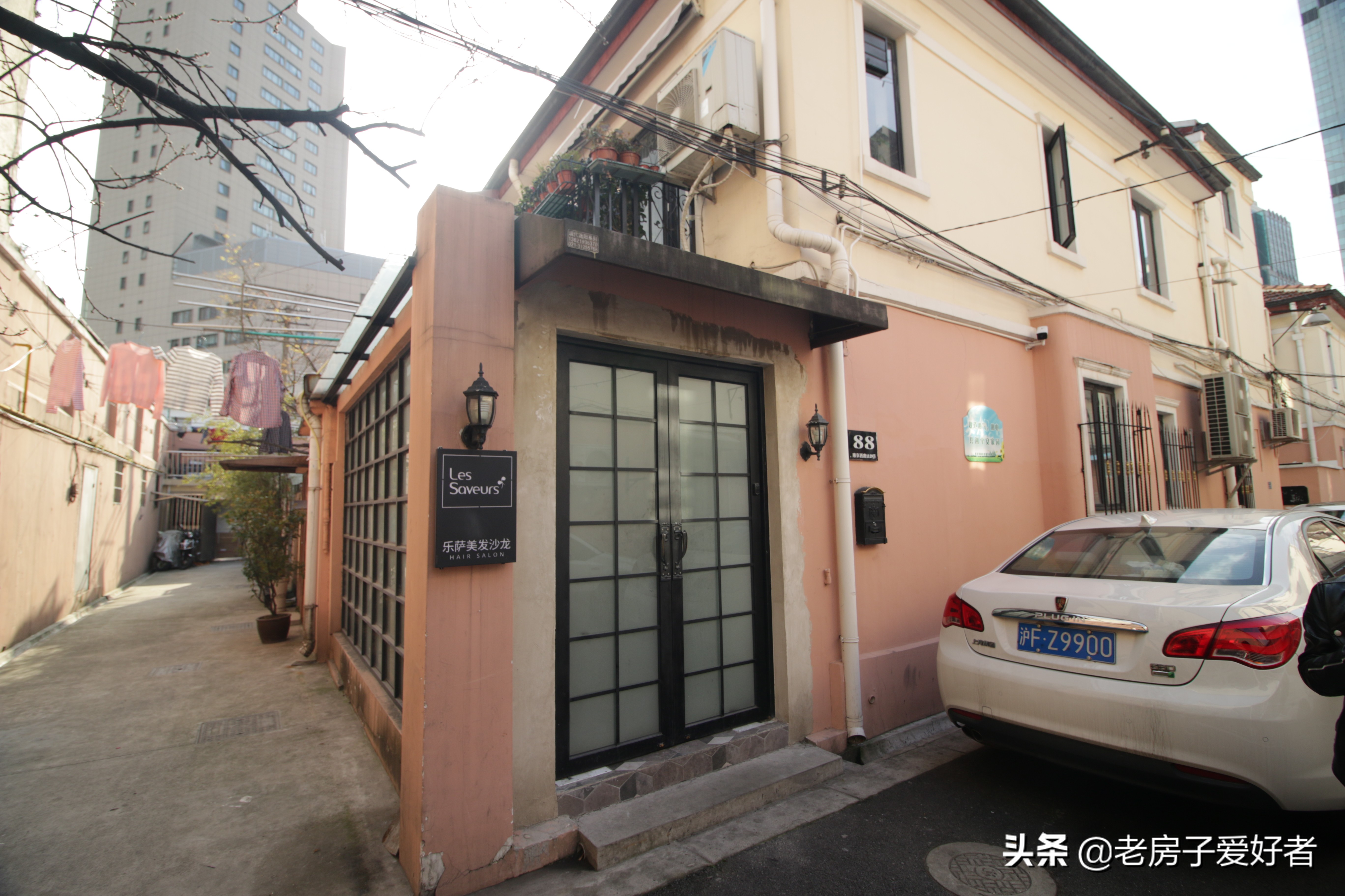 南京西路上的优秀历史保护建筑和名人故居