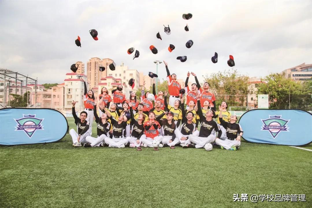 好学校成就更好的人生,好学校